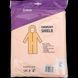 Захисний комбінезон Chemsafe SHIELD Cerva (Чехія) L Chemsafe SHIELD фото 4