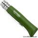 Складний ніж Opinel №8 VRI Inox Green, нержавіюча сталь (Франція) 001980 фото 4