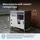 Дизельний генератор K&ouml;nner & S&ouml;hnen 9200HDES-1/3 ATSR (EURO V) KS 9200HDES-1/3 ATSR фото 2