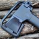 Універсальна сокира Fiskars Norden / Фіскарс N12 (Фінляндія) 1051144 фото 4