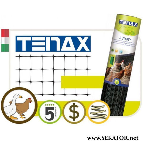 Газонна та вольєрна сітка Tenax Aviary (Італія) 1,5*200 м Aviary 1.5-200 фото