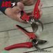 Секатор садовий ARS / АРС CB-9 (Японія) ARS CB-9 фото 5