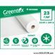 Агроволокно "GREENTEX", біле 12.65*100 м, 23 г/ м.кв АРТ0601 фото 2